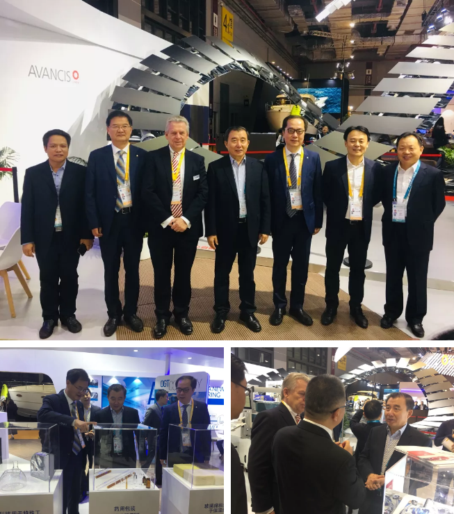 进博4.png 进博4.png