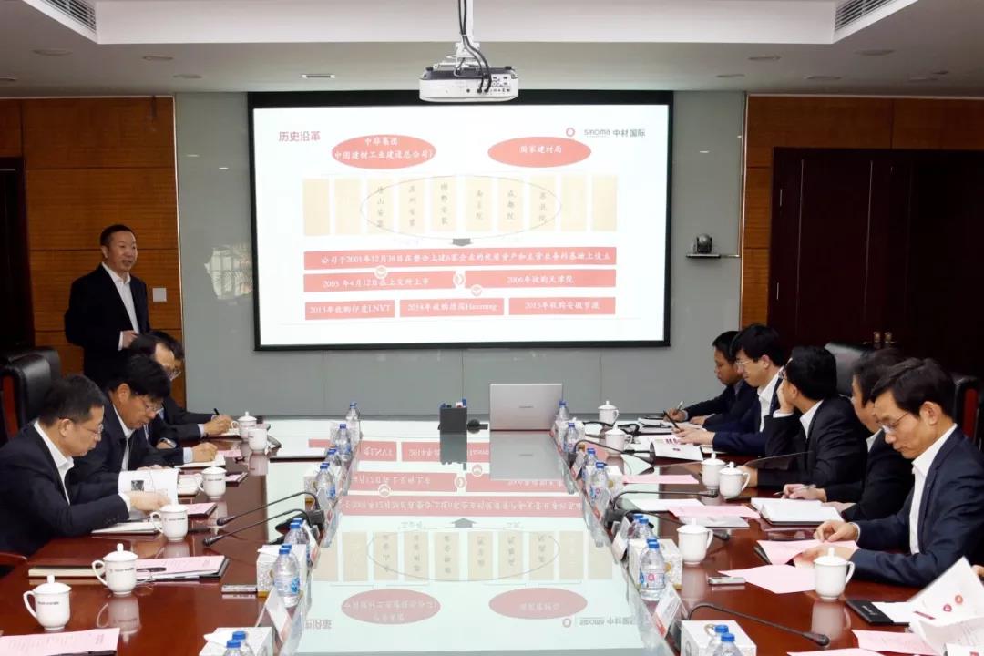 中材3.jpg 中材3.jpg