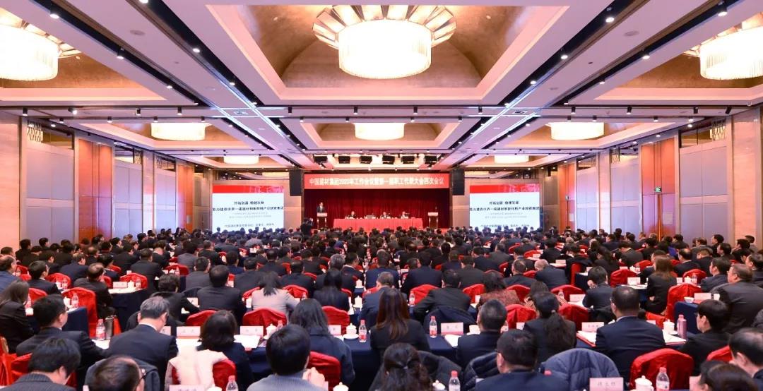 年会10.jpg 年会10.jpg