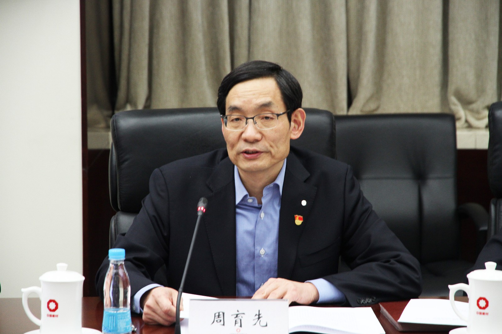 周育先.jpg 周育先.jpg