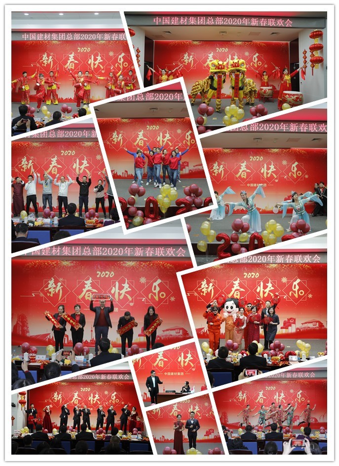 节目拼图.jpg 节目拼图.jpg