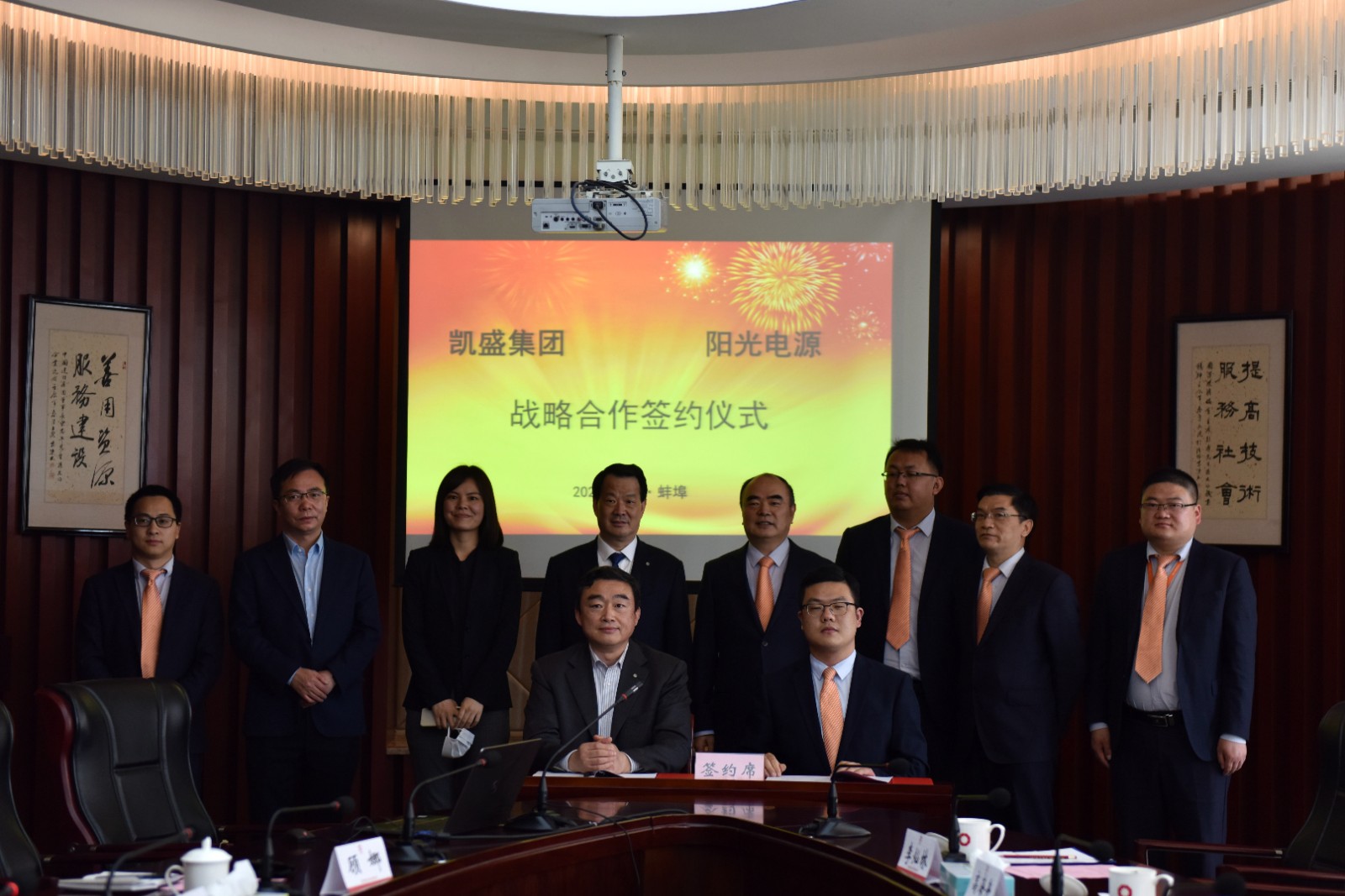 微信图片_20200408182950.jpg 微信图片_20200408182950.jpg