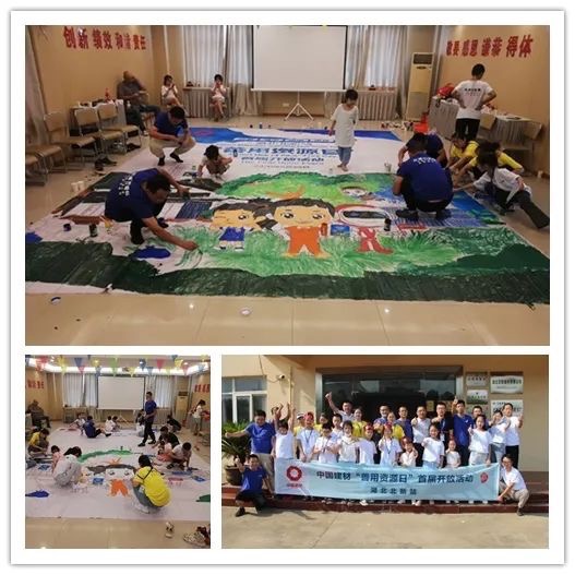 8-27-17.jpg 8-27-17.jpg