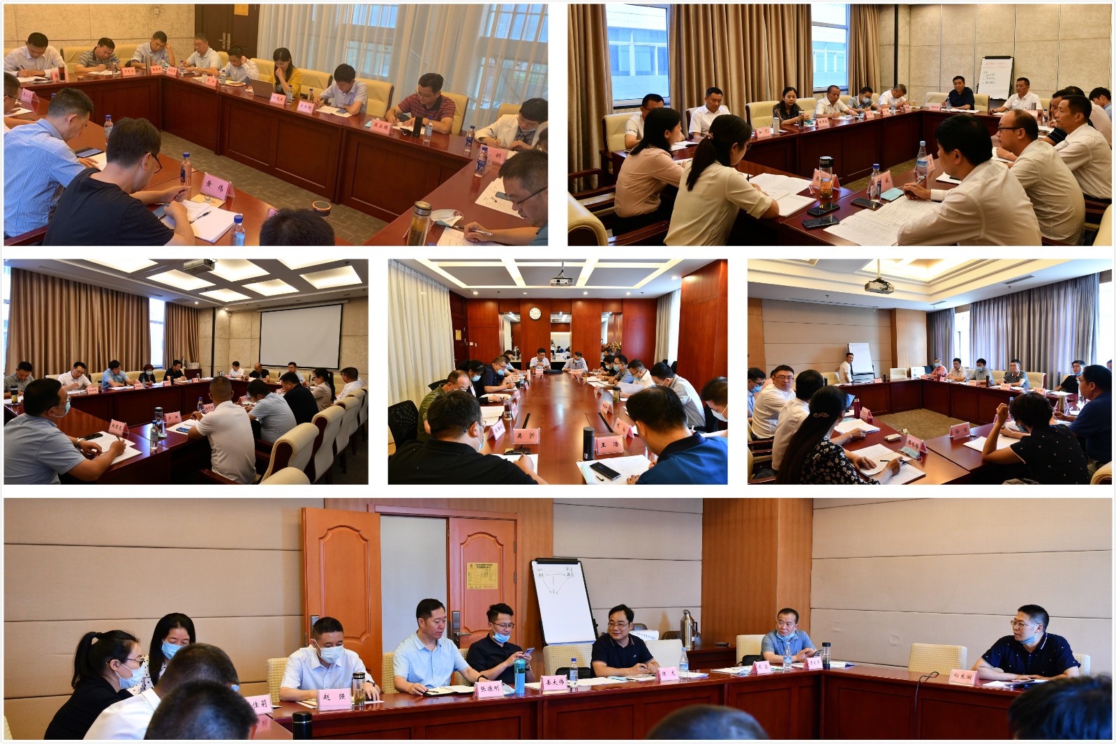 研讨 组合.jpg 研讨 组合.jpg