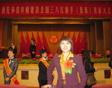 彩票论坛